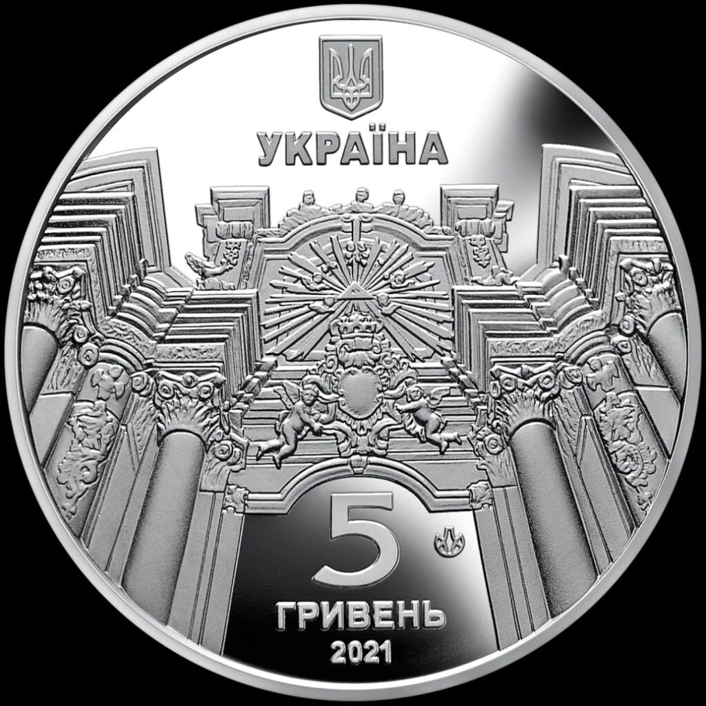 В Украине изменят дизайн монет номиналом в 1 и 2 гривны     