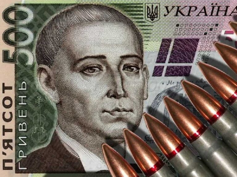 В Україні скасують військовий збір, касові апарати та знизять податки для ФОП - today.ua