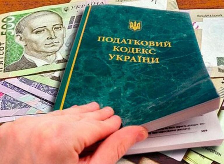 Новый налоговый закон уничтожит средний класс в Украине – Юлия Тимошенко - today.ua