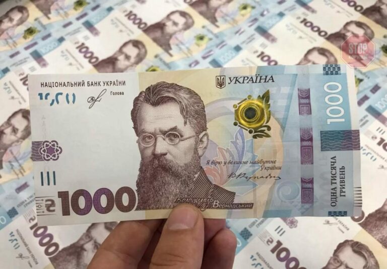 Українцям назвали обов'язкову умову отримання “тисячі Зеленського“ через “Дію“ - today.ua