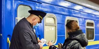 Укрзалізниця підвищила ціни на квитки для пасажирів - today.ua