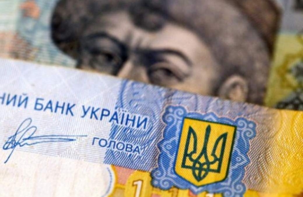 В Україні скасують військовий збір, касові апарати та знизять податки для ФОП