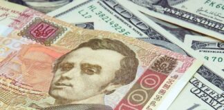 В Украине перед Новым годом изменится курс доллара: гривне угрожает обесценивание - today.ua