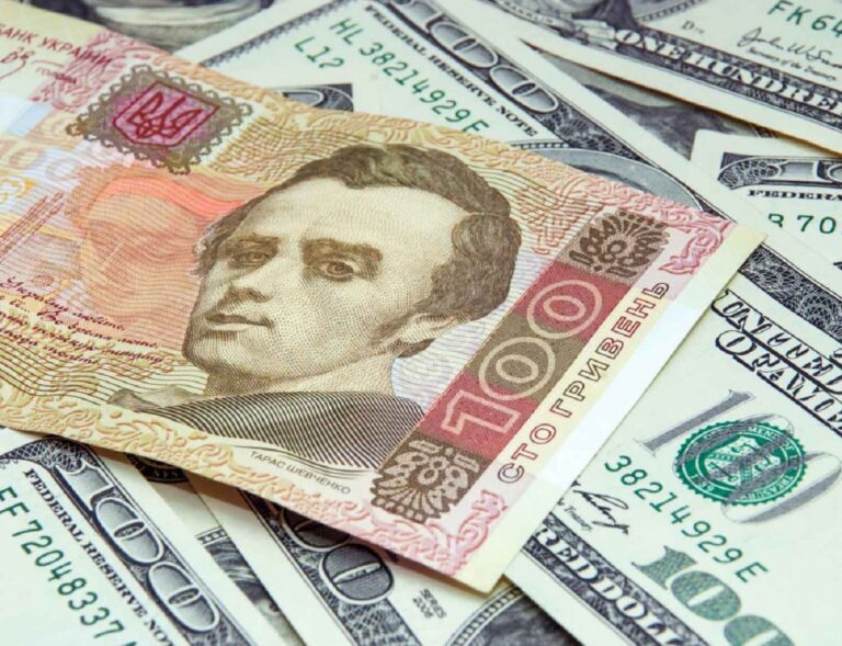 В Україні перед Новим роком зміниться курс долара: гривні загрожує знецінення - today.ua