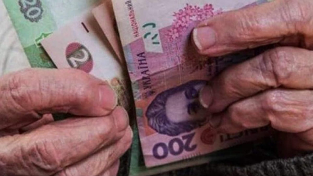 В Украине введут новые требования к гражданам для выхода на пенсию