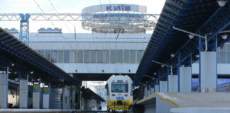 “Укрзалізниця“ підвищила вартість проїзду в аеропорт “Бориспіль“: на скільки подорожчали квитки - today.ua