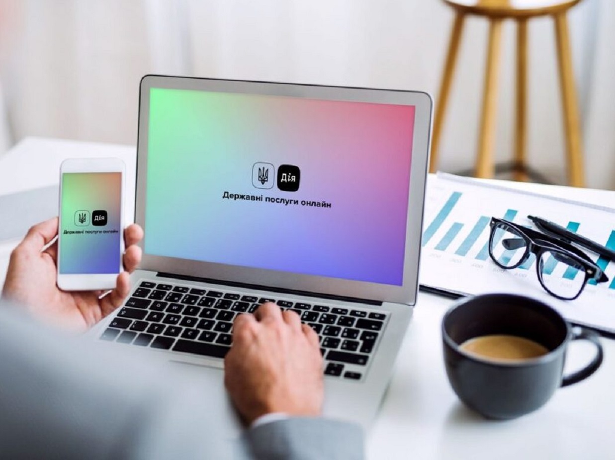 У програмі Дія з'явиться нова послуга для захисту грошей українців - today.ua