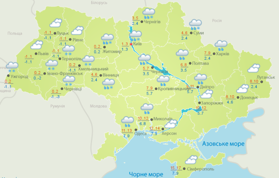 Украину накроют три циклона со снегопадами и заморозками: синоптики рассказали об изменении погоды после выходных