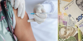 Стало відомо, як вакцинованим за кордоном українцям отримати “тисячу Зеленського“ - today.ua