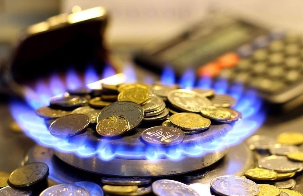 Нафтогаз з 1 грудня підвищить тарифи на газ до 30 гривень за кубометр