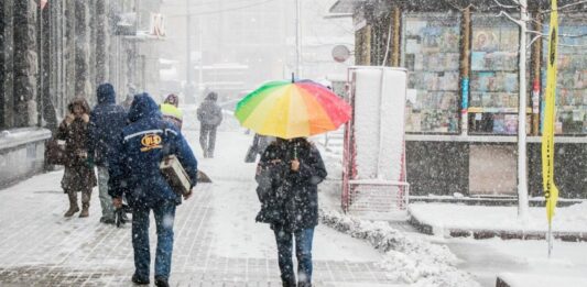 Україну накриє крижаними дощами, на дорогах - ожеледиця: синоптики попередили про небезпечну погоду до кінця тижня - today.ua