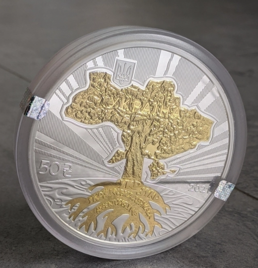 В Украине редкую монету продают за 45 000 грн: названа уникальная особенность