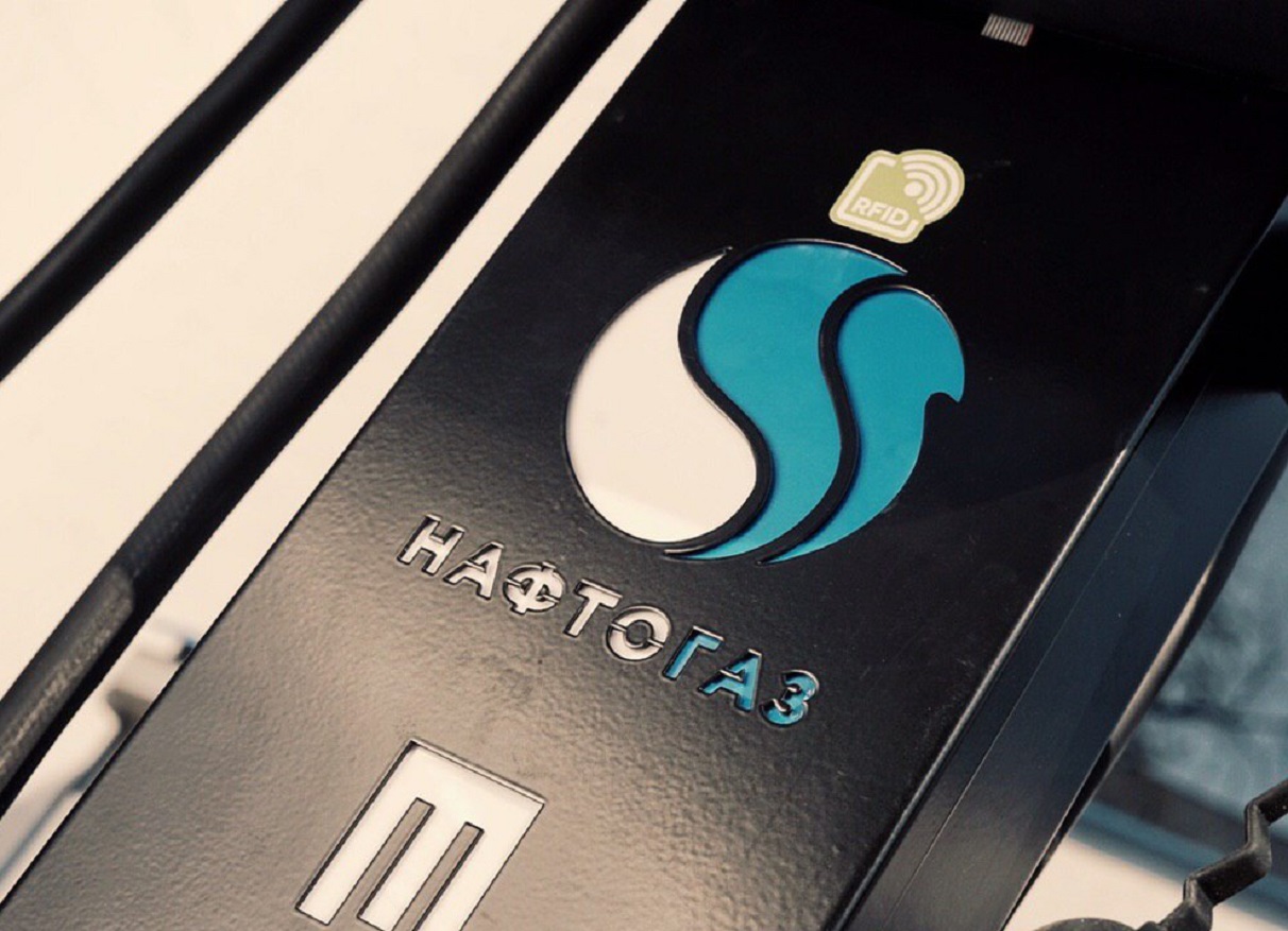 Нафтогаз с 1 декабря повысит тарифы на газ до более 30 гривен за кубометр