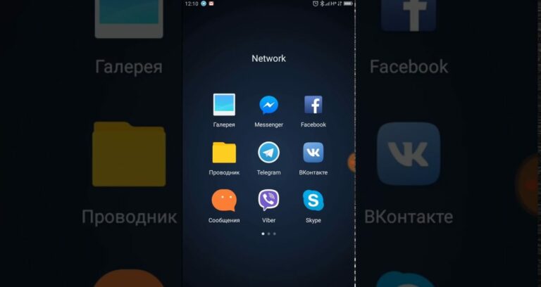 Пользователям смартфонов рассказали, как читать удаленные сообщения в Viber и Telegram - today.ua