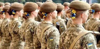 Мобилизация женщин: где будут служить украинки во время войны   - today.ua