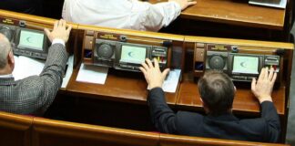 Закон о повторном медосмотре ограниченно пригодных мужчин заблокировали - today.ua