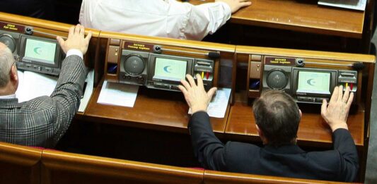 Закон о повторном медосмотре ограниченно пригодных мужчин заблокировали - today.ua