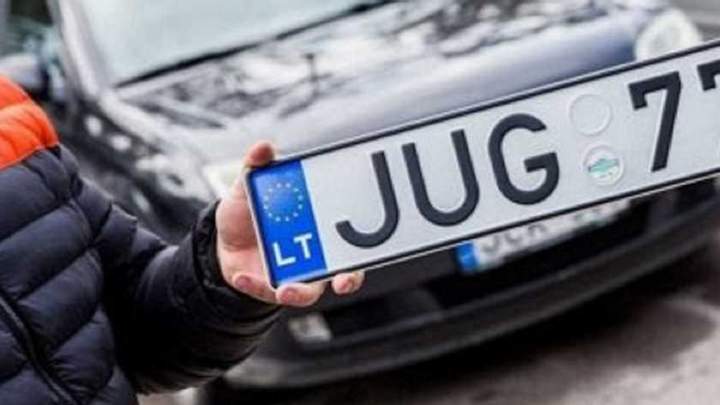 В Украине начали штрафовать за вовремя незарегистрированный автомобиль - today.ua