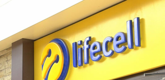 lifecell запустил бесплатную инновационную услугу для пассажиров метро в Киеве  - today.ua