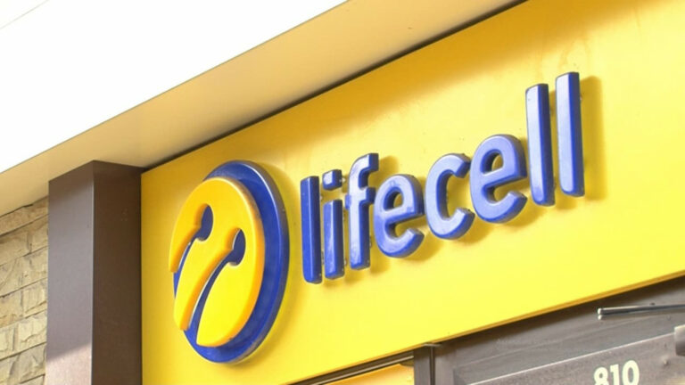 lifecell запустил бесплатную инновационную услугу для пассажиров метро в Киеве  - today.ua