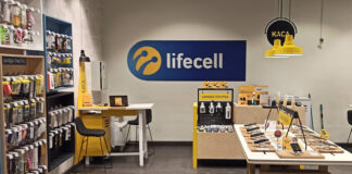Lifecell снижает стоимость тарифов для новых абонентов, которые перешли от Киевстар и Vodafone  - today.ua