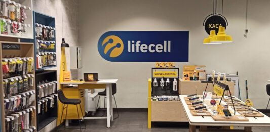 Lifecell знижує вартість тарифів для нових абонентів, які перейшли від Київстар та Vodafone - today.ua