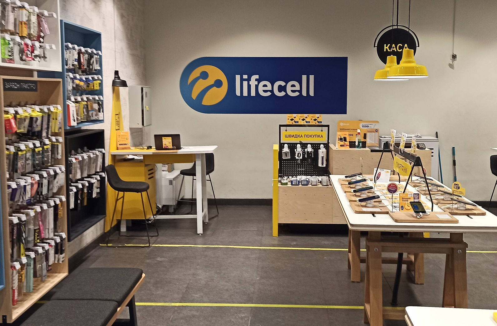 Lifecell знижує вартість тарифів для нових абонентів, які перейшли від Київстар та Vodafone