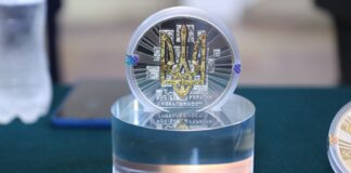 В Україні рідкісну монету продають за 45 000 грн: названо унікальну особливість - today.ua