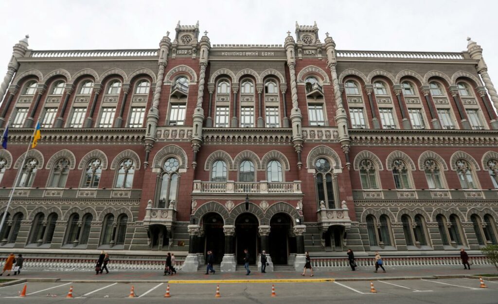 В Україні блискавично зросла вартість кредитів: НБУ підвищив облікову ставку