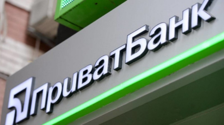 ПриватБанк закриє всі свої відділення: у клієнтів залишилося три дні - today.ua