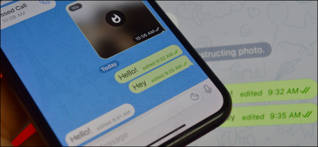 Нові функції Telegram для Android та iOS: як писати анонімні коментарі та розпізнавати текст на фото