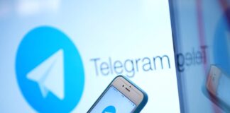 Telegram вводить платну функцію для своїх користувачів - today.ua