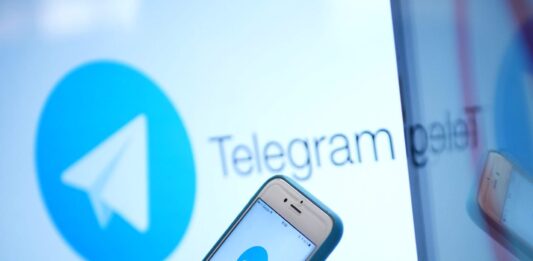 Telegram вводит платную функцию для своих пользователей - today.ua