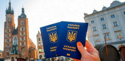 Кабмін запровадив нові правила оформлення паспортів українцям за кордоном - today.ua