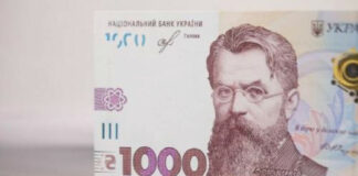 Пенсіонерам дозволили не витрачати “тисячу Зеленського“ на концерти і фітнес-клуби - today.ua