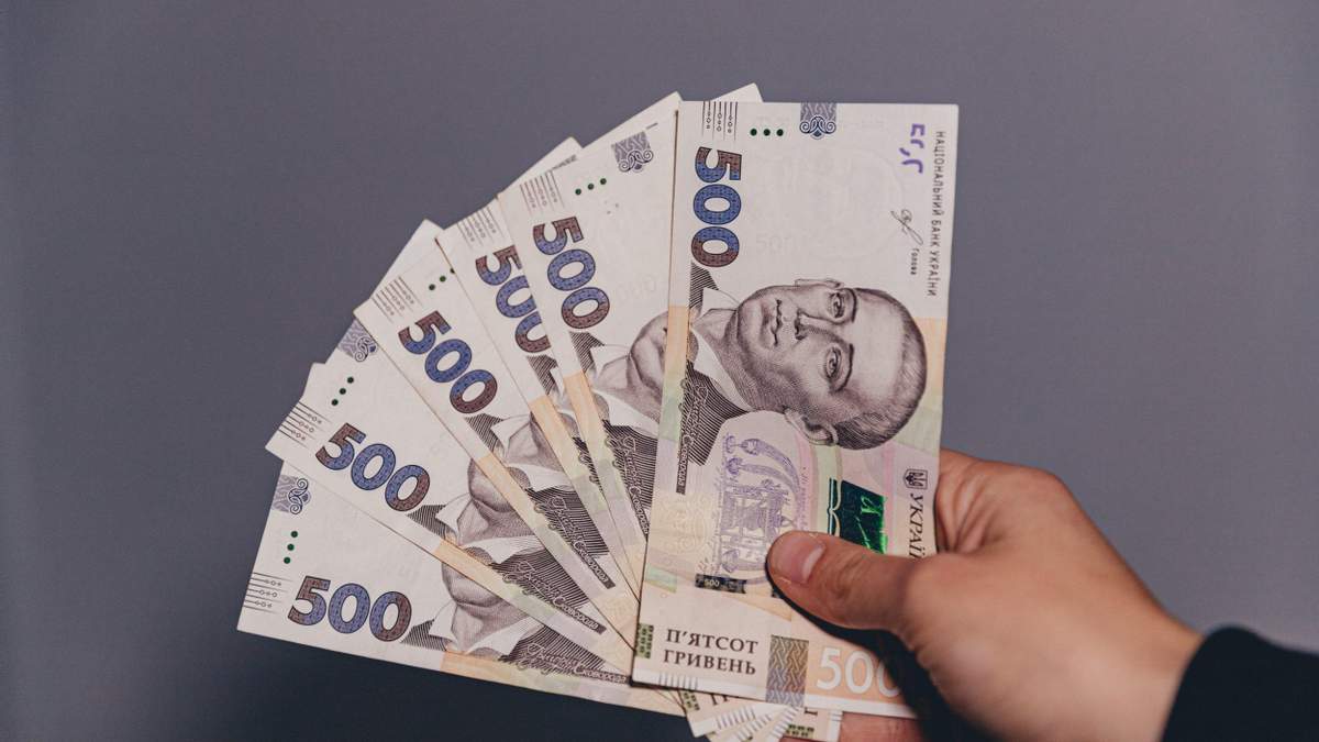 Українцям перерахують зарплати: середня сума виплат підвищиться до 19 тисяч гривень