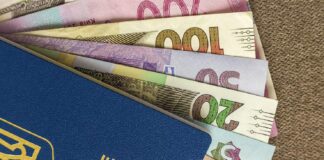 По 20 000 долларов будут выплачивать украинцам к совершеннолетию: принцип работы “экономического паспорта“ - today.ua