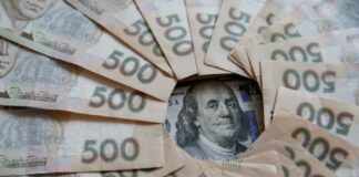 Курс долара в Україні пробив річний максимум і продовжує дорожчати - today.ua
