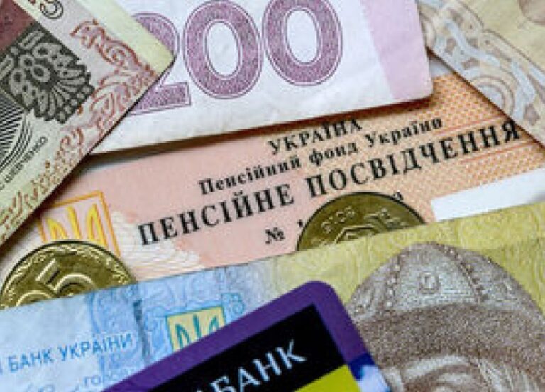 В Україні перерахують пенсії та додадуть по 2,5% за кожні півроку роботи - today.ua