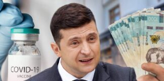 Українцям дозволили витратити “тисячу Зеленського“ на покупку ліків - today.ua