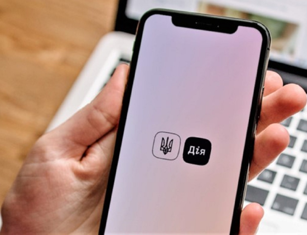 Українці ризикують втратити субсидії через додаток Дія - today.ua