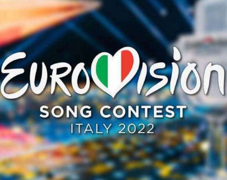 В Сети жестко раскритиковали новый логотип “Евровидения-2022“: Италия обещала объяснить странный дизайн - today.ua