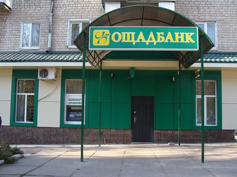 Збій у роботі додатку Ощад 24/7: клієнти Ощадбанку залишилися без грошей - today.ua