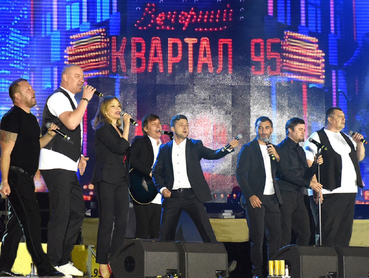 "Квартал 95" грубо нарушил закон: что грозит бывшим коллегам президента Украины