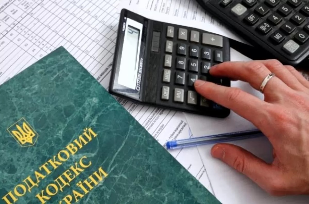 Податок на нерухомість в Україні знову підвищили: скільки доведеться платити у 2022 році за власне житло