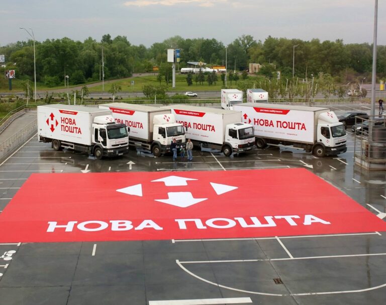 Новая почта остановила строительство полигона для беспилотников под Киевом и заплатила штраф - today.ua