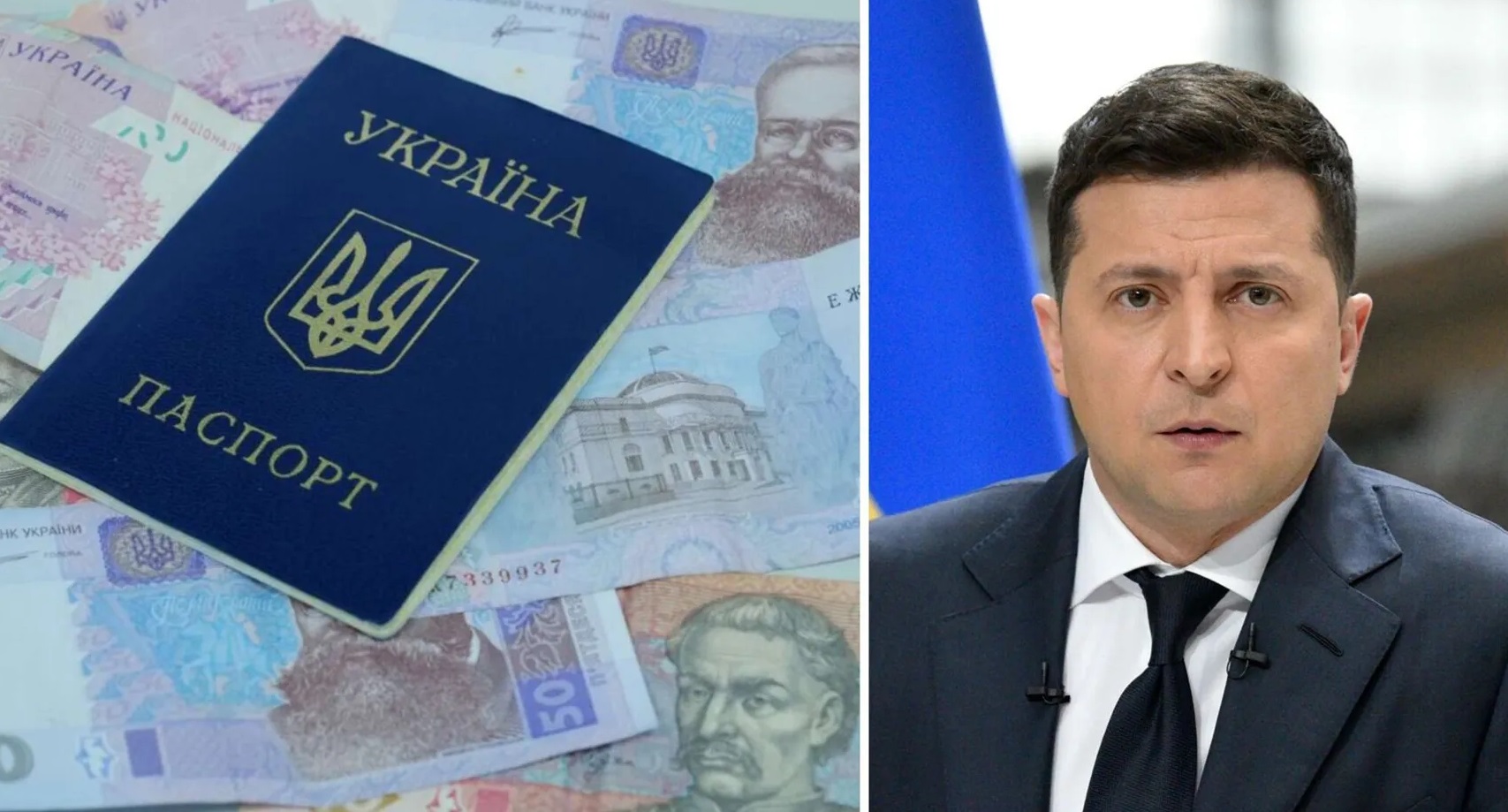 По 20 000 доларів виплачуватимуть українцям до повноліття: принцип роботи “економічного паспорта“