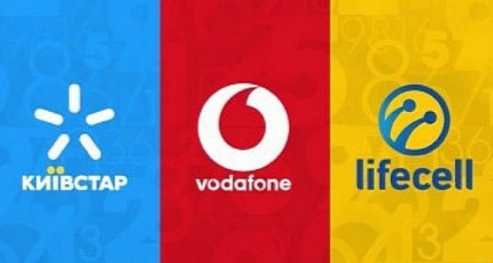 Київстар, Vodafone та lifecell поповнили списки безкоштовних послуг
