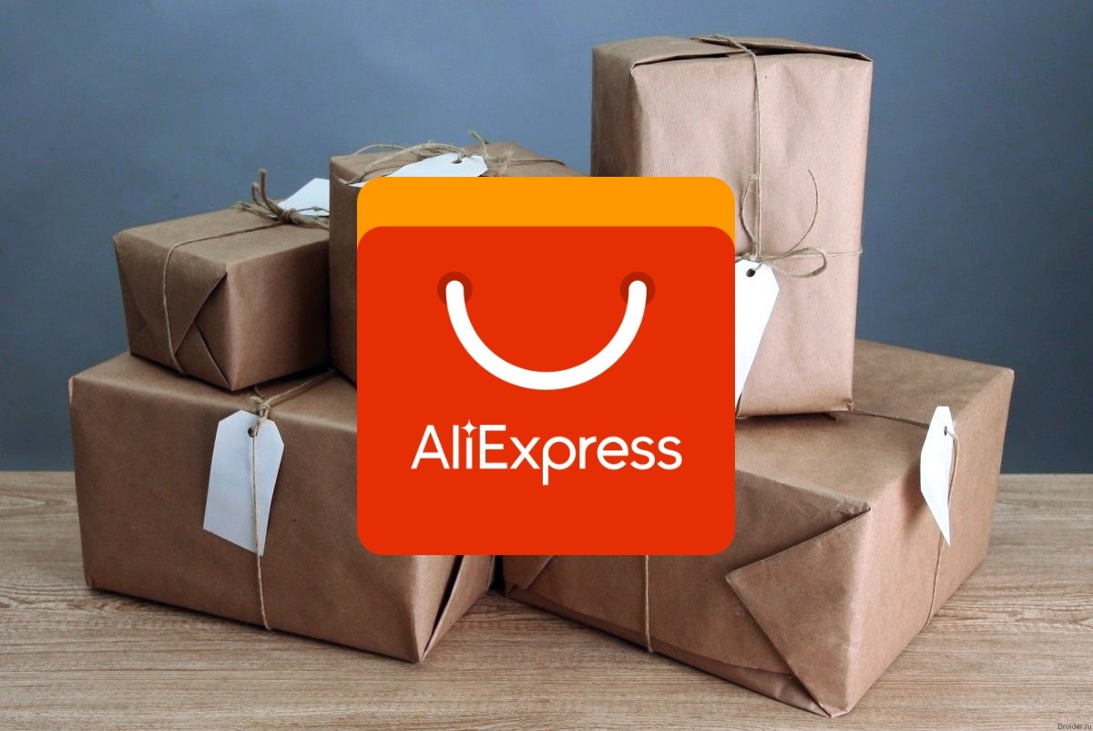 Украинцев предупредили о повышении налогов на посылки с AliExpress и Amazon