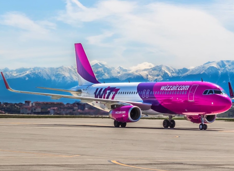 Венгерский лоукостер Wizz Air отменил рейсы из Украины